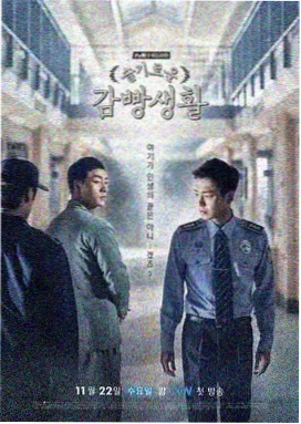 平凡之路在线观看 原声大碟
